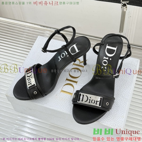 ��� ������ 31D785112-3