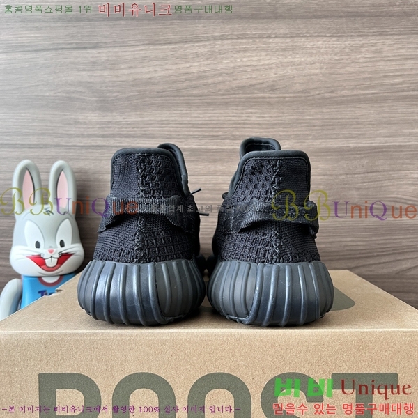 �Ƶ�ٽ� �����ν�Ʈ 350 AD52621066-1