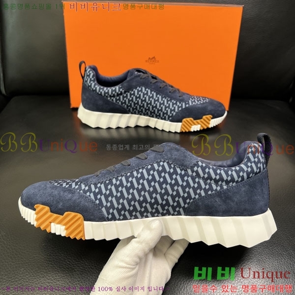 ���� �����޽� ����Ŀ�� 1H322056