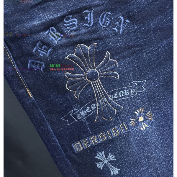 ���� ũ������ û���� CH246158