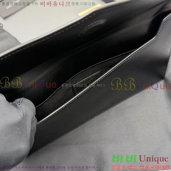 #���ζ� �𺧷��� �̵� Ŭ��ġ�� 565739-103