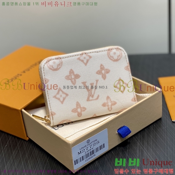 #���̺��� ���� ���� �۽� �������� M27725-1