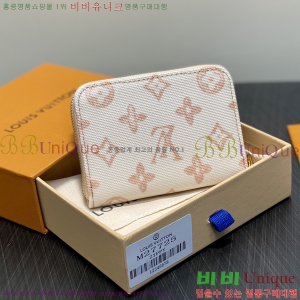 #���̺��� ���� ���� �۽� �������� M27725-1