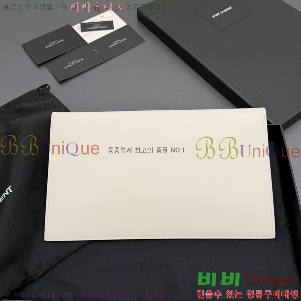 #���ζ� �𺧷��� �̵� Ŭ��ġ�� 565739-104