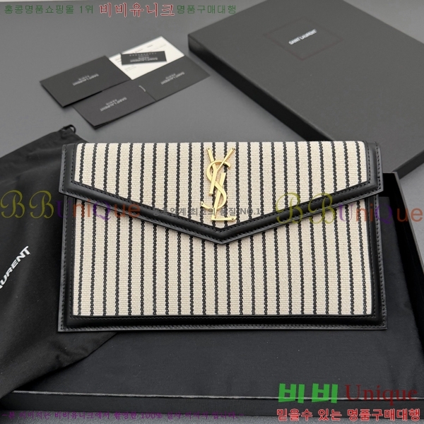 #���ζ� �𺧷��� �̵� Ŭ��ġ�� 565739-105