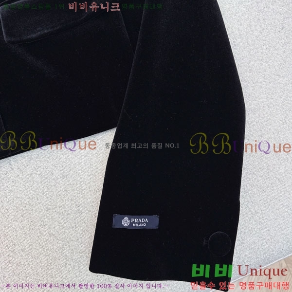 ���� ����� ��Ŷ PA2232307-1