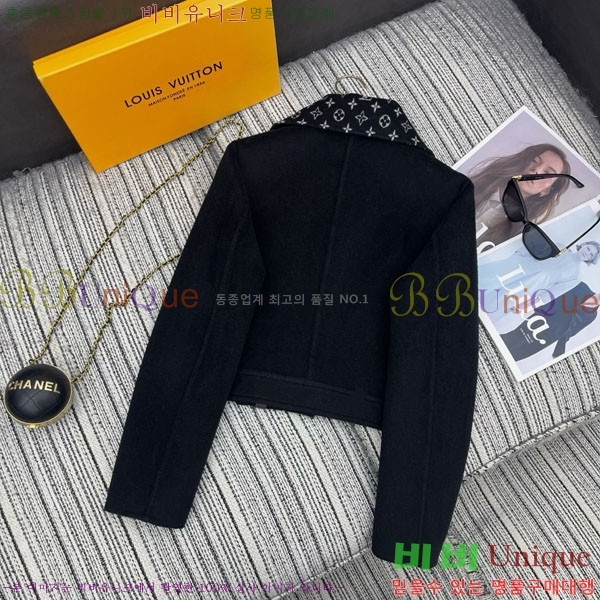 ���� ���̺��� ��Ŷ LV6456099-2