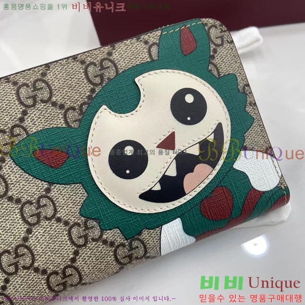 #���� GG �� ����� ���� 855377-101