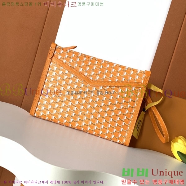 #���̳� Ŭ��ġ�� M8827-104