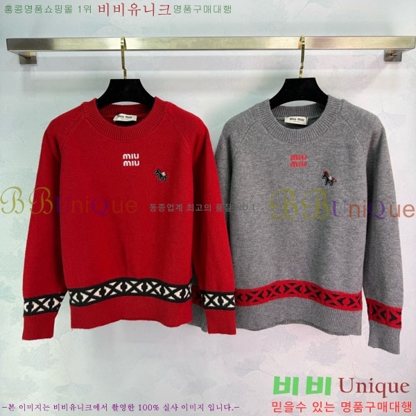 ���� �̿�̿� ������ MIU46102-2