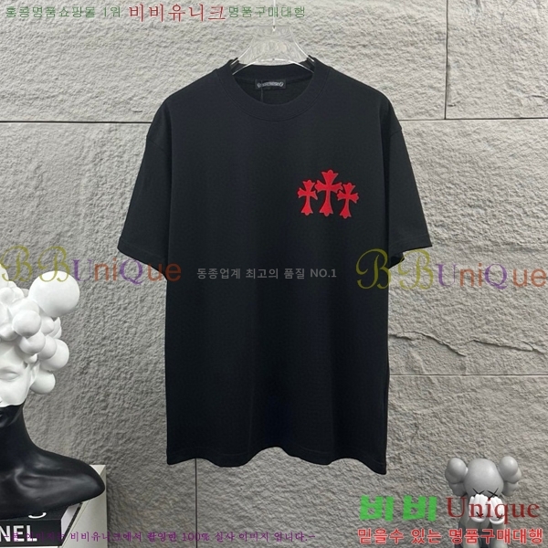 ���� ũ������ ���� Ƽ���� CH816725-2