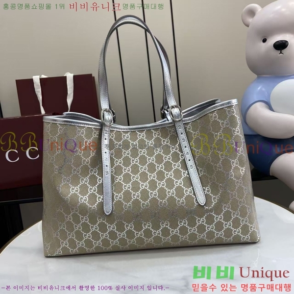 #���� GG ������ �̵�� ��Ʈ�� 815213-601