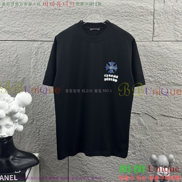 ���� ũ������ ���� Ƽ���� CH816725-6