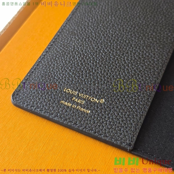 #���̺��� ���� ��Ʈ�� Ŀ�� MM GI1431-102