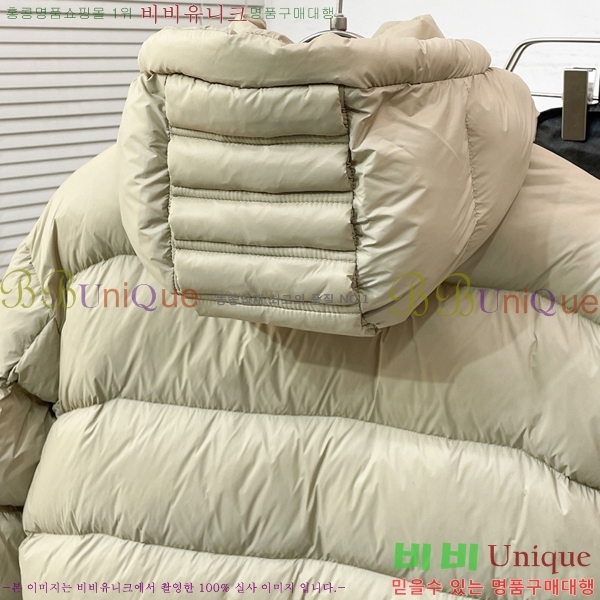 ���� ��� �ٿ� �е� CD542386