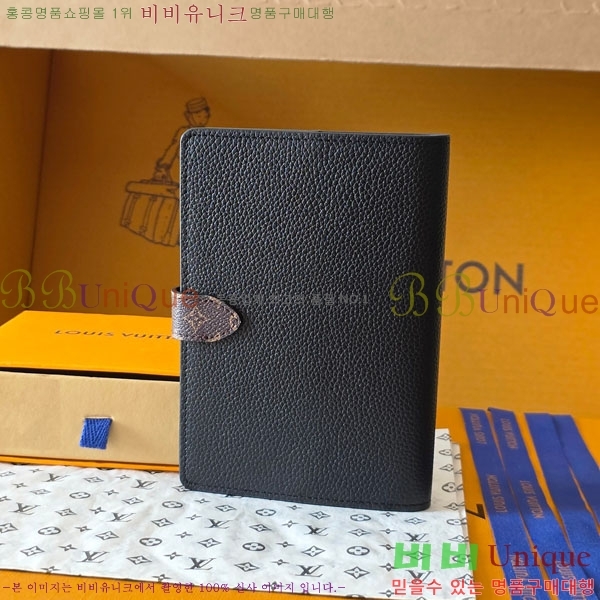 #���̺��� ���� ��Ʈ�� Ŀ�� PM GI14651-101