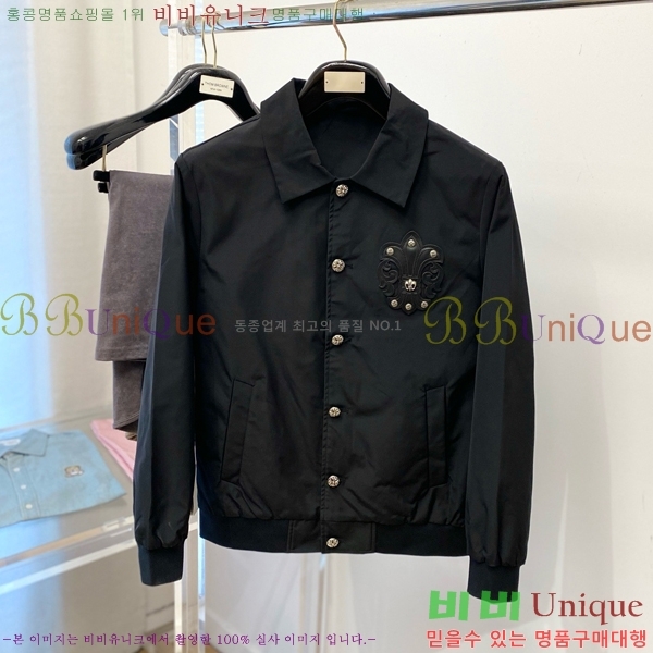 ���� ũ������ ��Ŷ CH434667