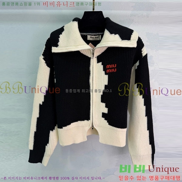 ���� �̿�̿� ������ ����� MIU46102-12