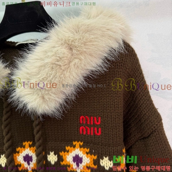 ���� �̿�̿� ������ ����� MU23402-14