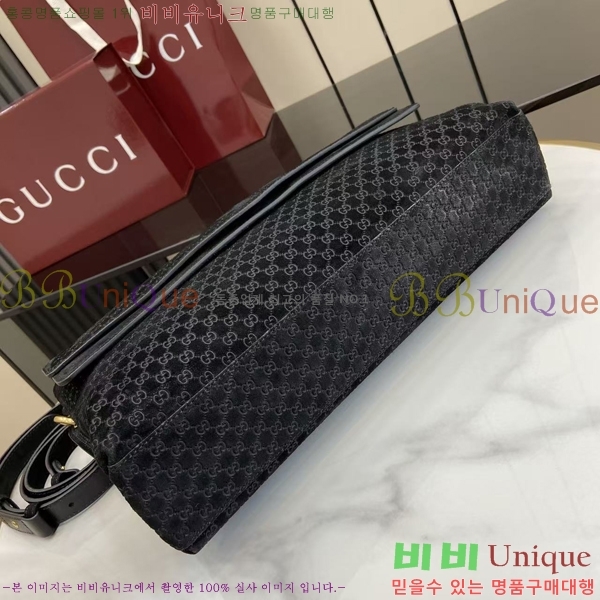 #���� ü�� ���� ����� 857362-203