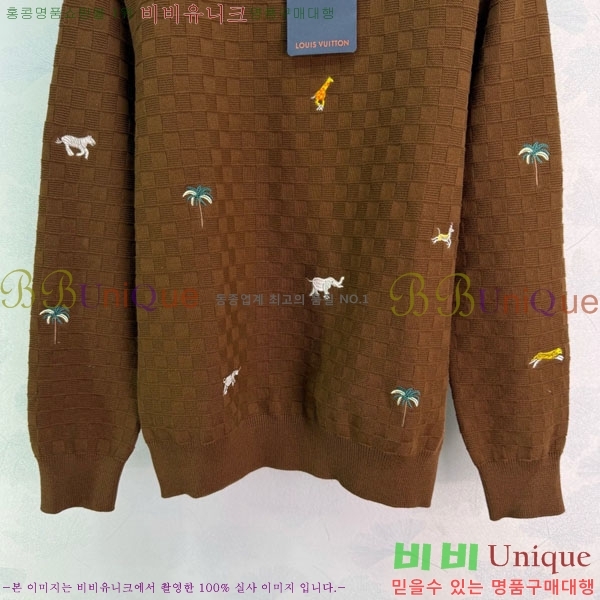 ���� ���̺��� ������ LV6446032-3