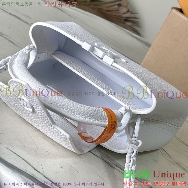 #���̺��� īǶ�� �̽�Ʈ ����Ʈ �̴� M23956-1