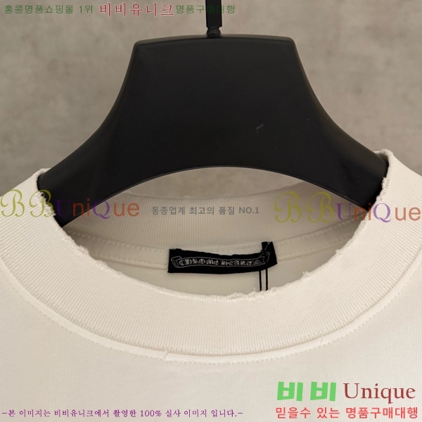 ���� ũ������ ���� Ƽ���� CH816730-1