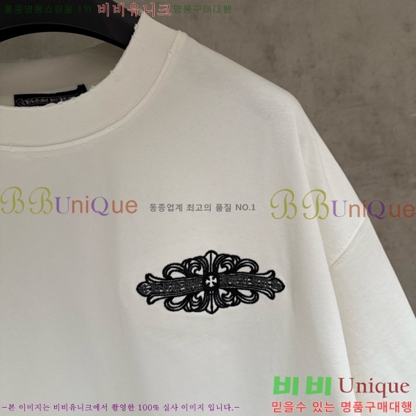 ���� ũ������ ���� Ƽ���� CH816730-1