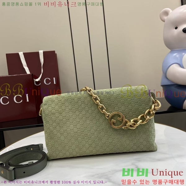 #���� ü�� �̵�� ����� 857622-204