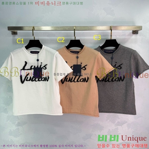 ���� ���̺��� ���� Ƽ���� LV6435602-6