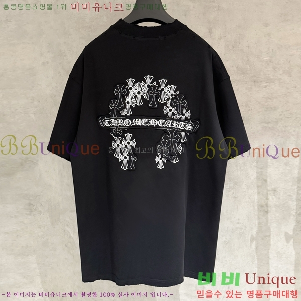 ���� ũ������ ���� Ƽ���� CH816730-4