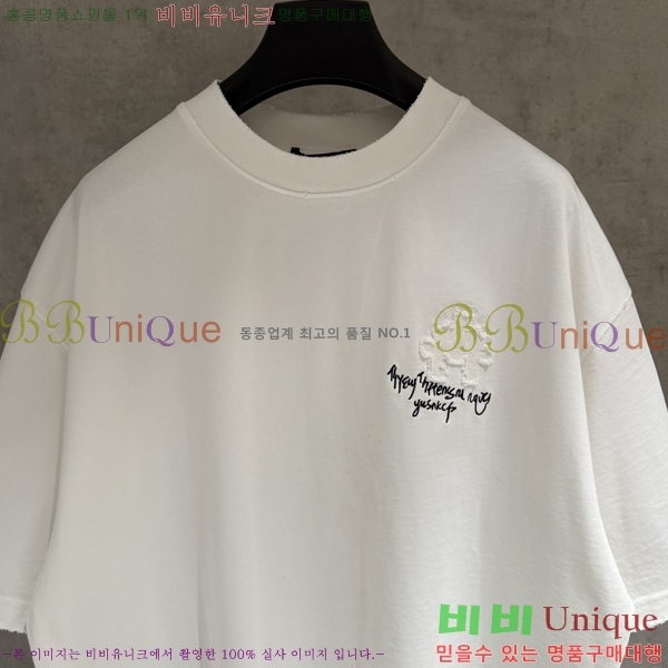 ���� ũ������ ���� Ƽ���� CH816730-6