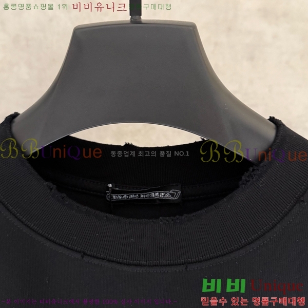 ���� ũ������ ���� Ƽ���� CH816730-7