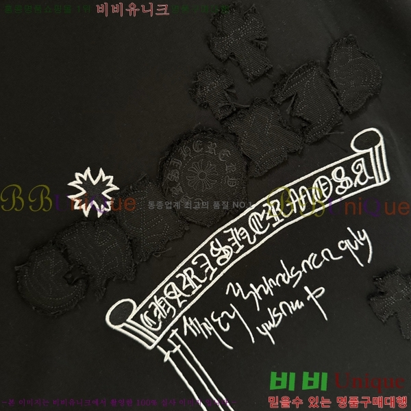 ���� ũ������ ���� Ƽ���� CH816730-7