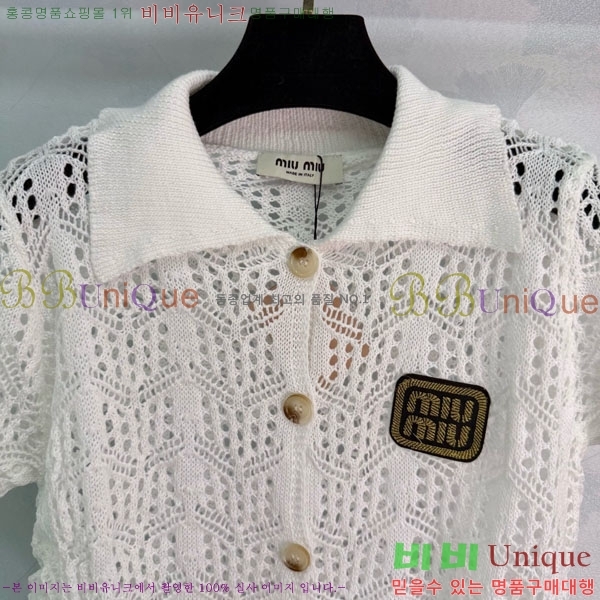 ���� �̿�̿� ī�� ����Ƽ MIU2353-3