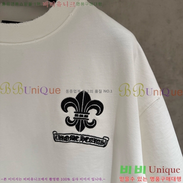 ���� ũ������ ���� Ƽ���� CH816730-8