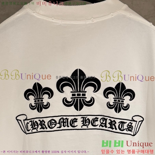 ���� ũ������ ���� Ƽ���� CH816730-8