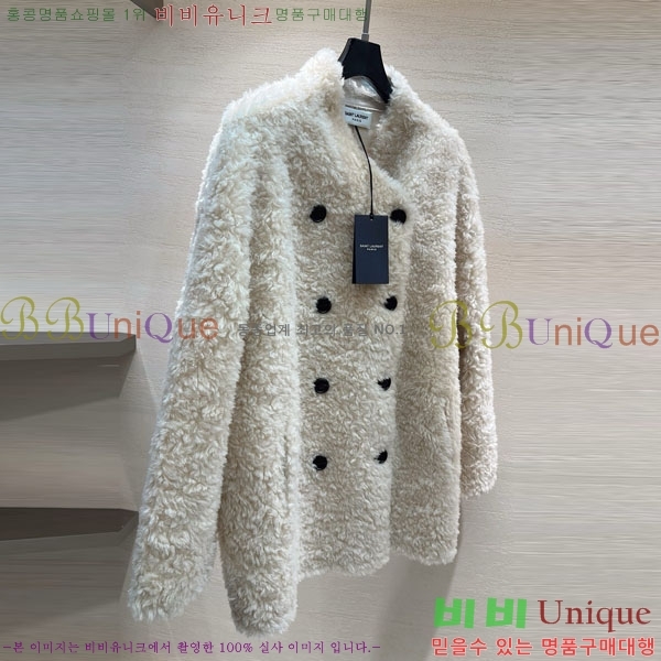 ���� ���ζ� �þ �� ���� YS4134560-1