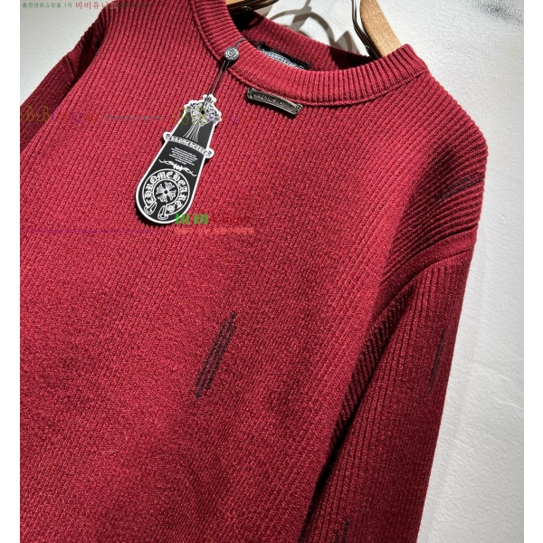 ���� ũ������ ������ CH43521-1