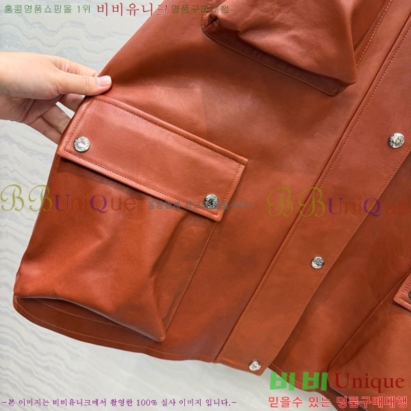 �������� ����� ���� �е� ���� PA2232307-2