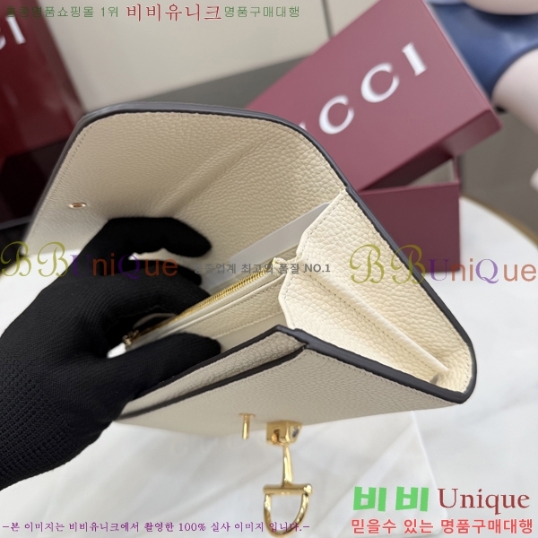 #���� ���� Ȧ���� ��Ƽ��Ż ���� 848791-302