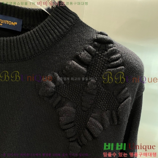 ���� ���̺��� ������ LV875230-2