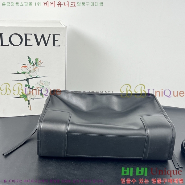 #�ο��� �Ƹ������� 9157-2