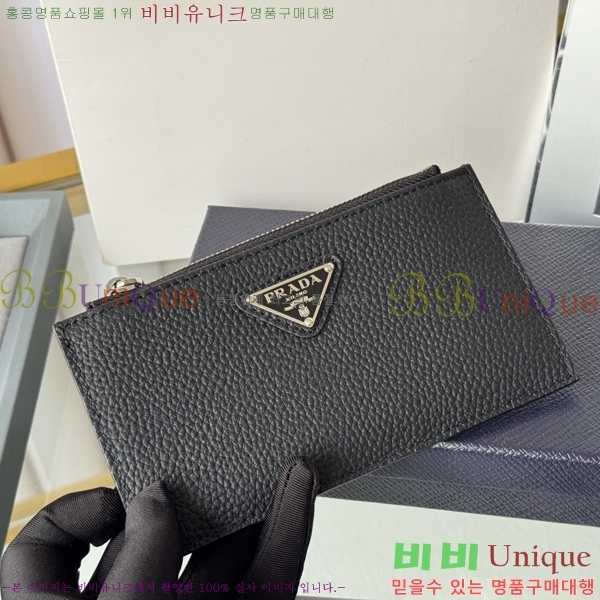 #����� ���� ī������ 2MC086-203