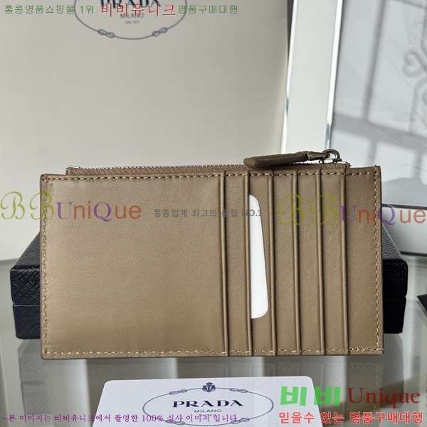 #����� ���� ī������ 2MC086-204