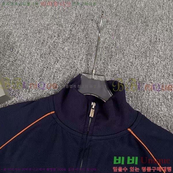 ���� �̿�̿� ��Ʈ MU45033-8