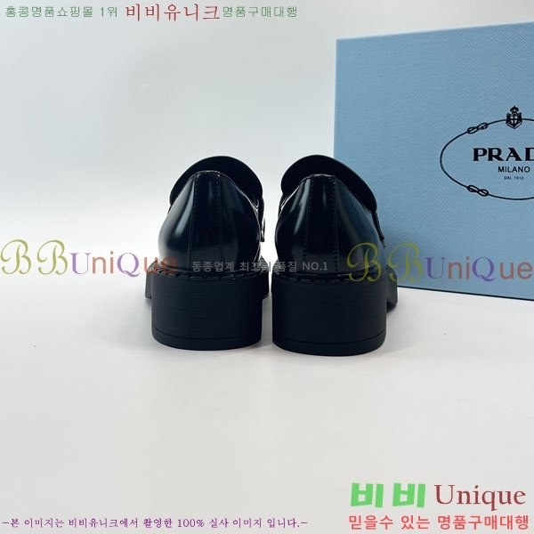 ���� ����� Ŭ���� ���� PRT65811-1