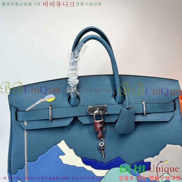 #�����޽� HAC 50 ��Ų�� H400687-4