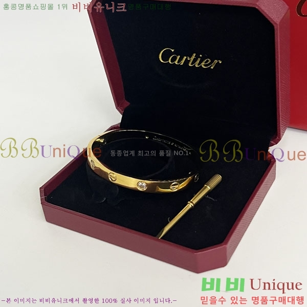 ��쿡 ���� �극�̽��� ���� ť�� ������ ��� Ca6880