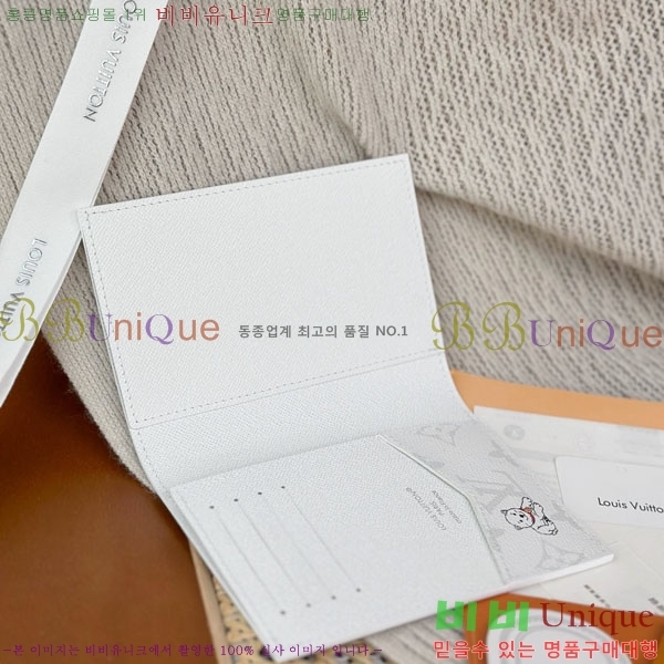 #���̺��� �н���Ʈ Ŀ�� M27083-30